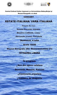 Concerto : “Estate Italiana.”